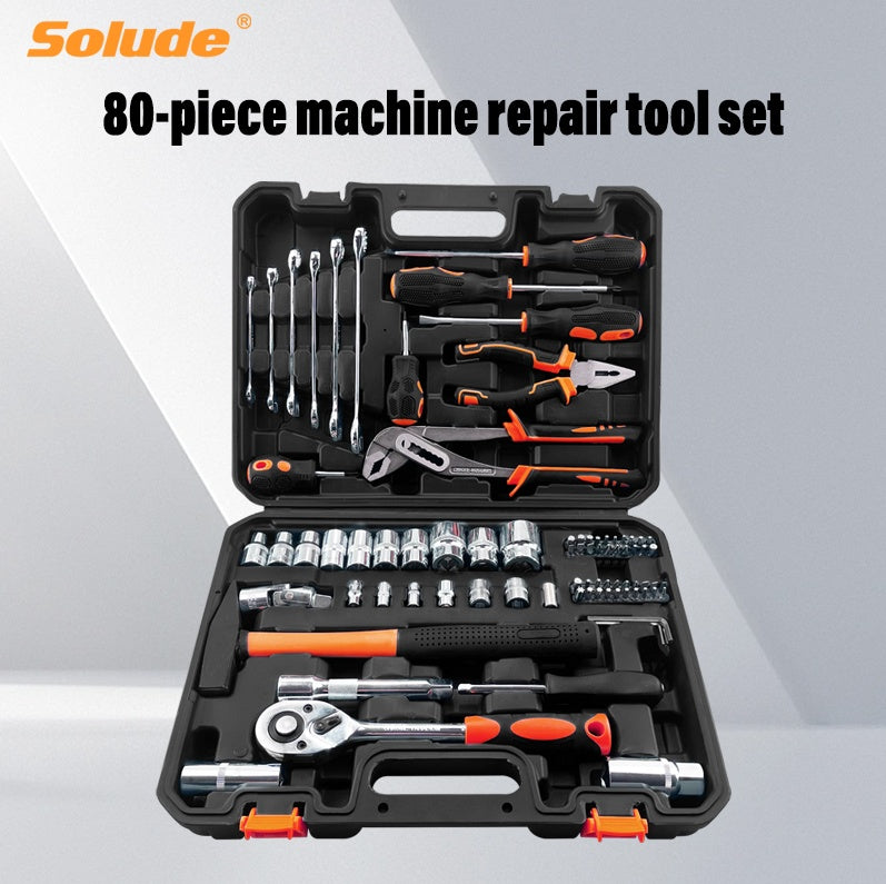 Body Shop 80 Piece Set Of Machine Repair Tools