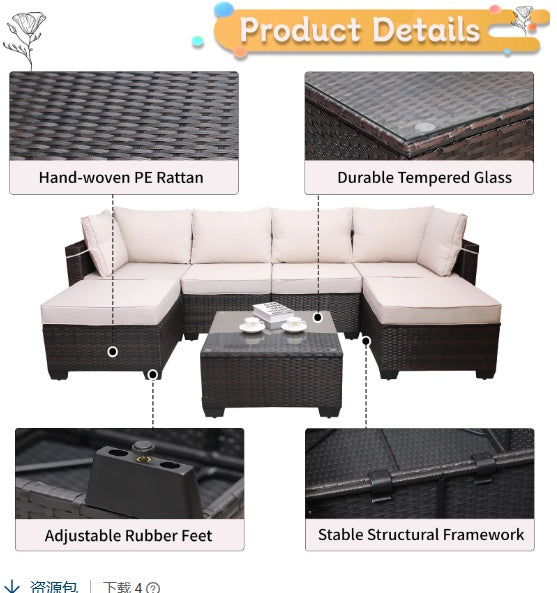 Outdoor Sofa Patio Furniture Set